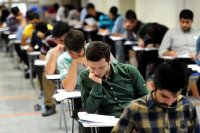 زمان ثبت نام کنکور ارشد در سایت سنجش